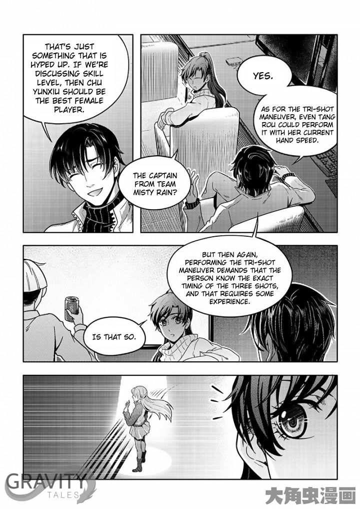 The King's Avatar Chapter 32 9